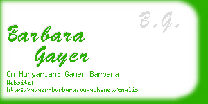 barbara gayer business card